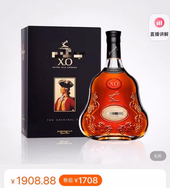 57歲鄭浩南將回國定居！曬幾十瓶珍藏洋酒，馬來西亞豪宅意外曝光