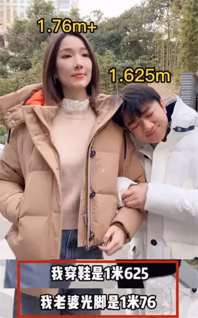 王祖藍公開夫妻真實身高差，李亞男拍照半蹲遷就老公，貼心又甜蜜
