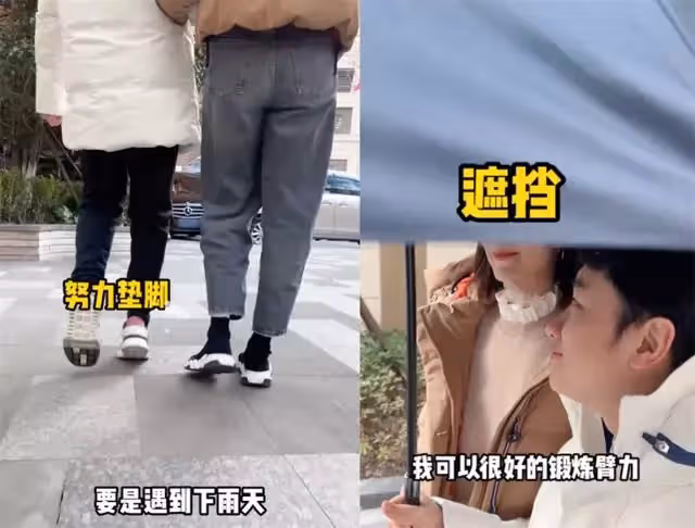 王祖藍公開夫妻真實身高差，李亞男拍照半蹲遷就老公，貼心又甜蜜
