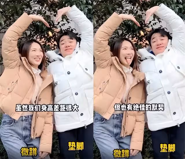王祖藍公開夫妻真實身高差，李亞男拍照半蹲遷就老公，貼心又甜蜜
