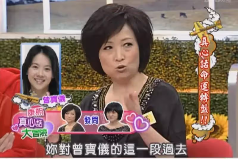12歲賣唱養家的王美華，為何在嫁入豪門後，又選擇了淨身出戶？