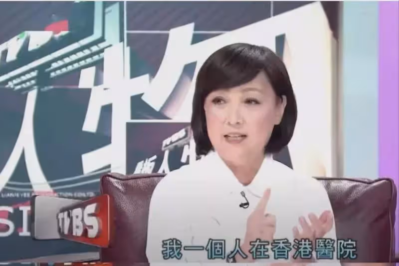 12歲賣唱養家的王美華，為何在嫁入豪門後，又選擇了淨身出戶？