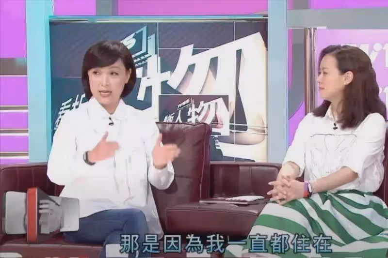 12歲賣唱養家的王美華，為何在嫁入豪門後，又選擇了淨身出戶？