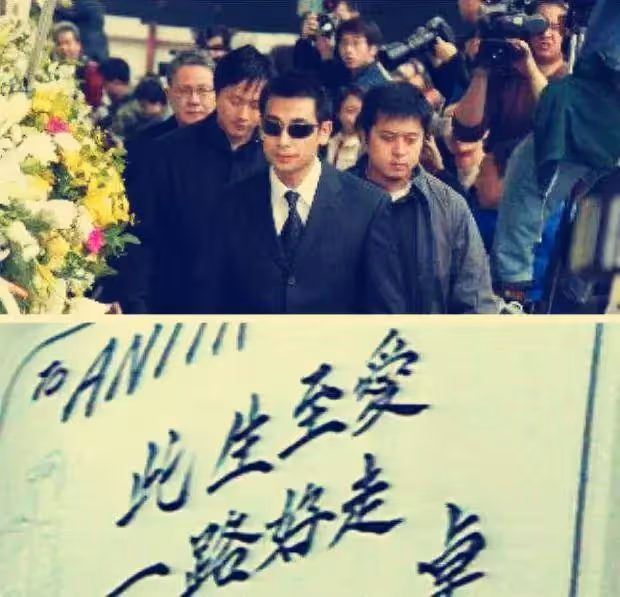 趙文卓在梅艷芳去世前，想探望卻被拒絕成遺憾，是愛還是怨恨？