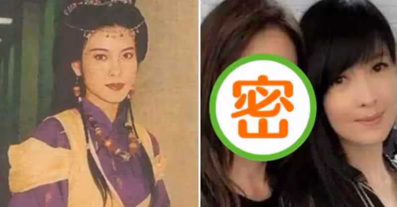 她是最美「紫衫龍王」！與吳鎮宇相戀8年，今52歲容顏不輸周慧敏！