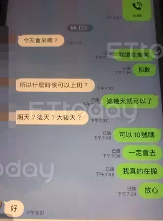 5寶爸不夠看!台東媽媽「32年生24胎」靠撿回收養全家 孩子長大「想接回照顧被拒絕」:不求你們回報