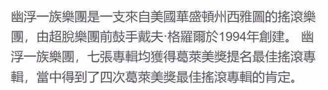 3位大咖藝人同天被曝去世,一位死因不明,一位是梅蘭芳嫡傳弟子