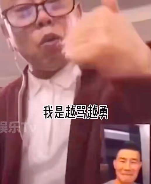 潘長江嘎子又連麥了,兩人直播間互嘲,氣得潘長江閉麥罵人!