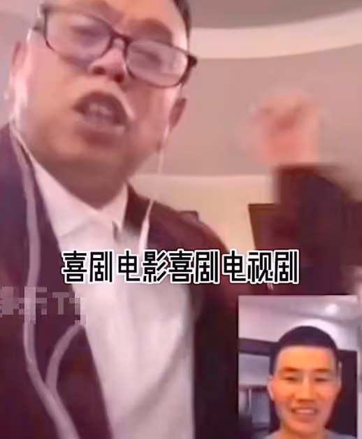 潘長江嘎子又連麥了,兩人直播間互嘲,氣得潘長江閉麥罵人!