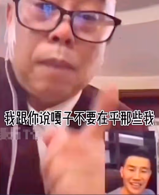 潘長江嘎子又連麥了,兩人直播間互嘲,氣得潘長江閉麥罵人!
