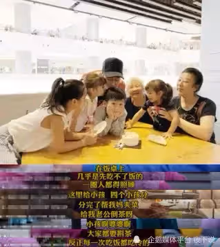 丈夫説她只會生！5年剖4胎沒空坐月子　端茶遞水吃冷飯「被催生5胎」現狀令人唏噓 ！