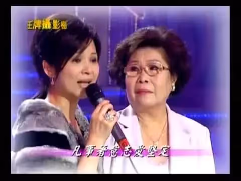賣菜小妹成金馬影后！楊貴媚「被導演當眾數落」不敢哭出聲　「閨蜜弄到退演藝圈」心有餘悸：小心被賣掉