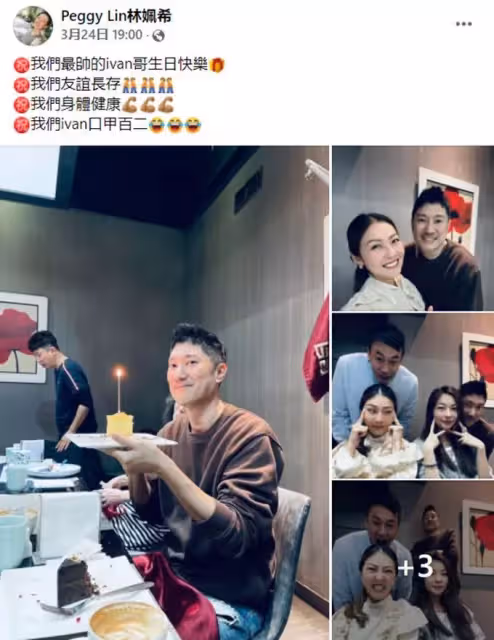 46歲何潤東罕秀恩愛，39歲妻子顏值高，「結婚6年無子」仍想自然懷孕，被追問何時生小孩尷尬回答：沒有任何藉口了