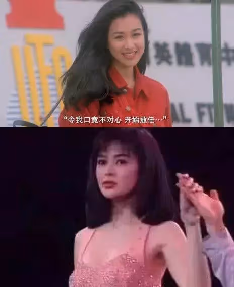 23歲鐘麗緹的選美照曝光,評委竟是31歲關之琳,網友:她的美無人能及!
