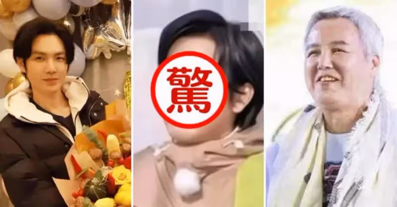 小哇也有中年危機！「47歲鍾漢良」近照發腮嚴重，臉僵似老奶奶，網友大呼：撞臉林瑞陽了