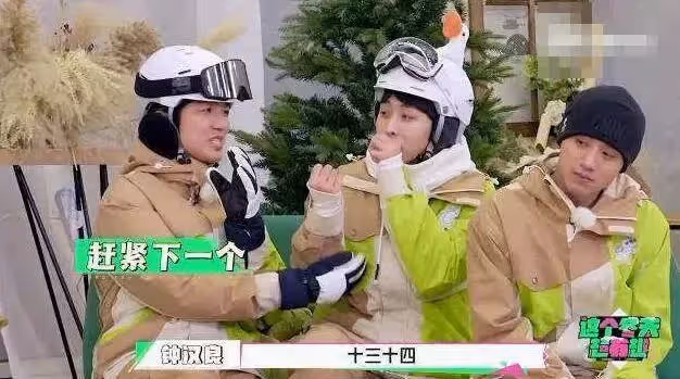 小哇也有中年危機!「47歲鍾漢良」近照發腮嚴重,臉僵似老奶奶,網友大呼:撞臉林瑞陽了