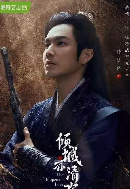 小哇也有中年危機!「47歲鍾漢良」近照發腮嚴重,臉僵似老奶奶,網友大呼:撞臉林瑞陽了