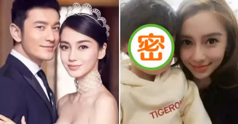 有種「遺憾」叫楊穎兒子！完美避開母親基因，和黃曉明複製粘貼，網：基因太強大