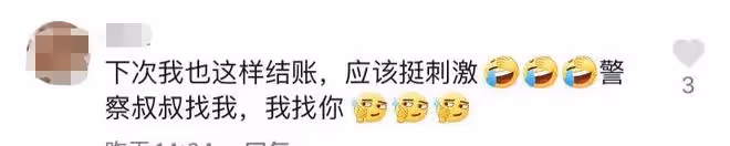 戲骨李嘉明惹爭議!和好友餐館吃飯少付錢,撒腿就跑10塊錢吃一桌