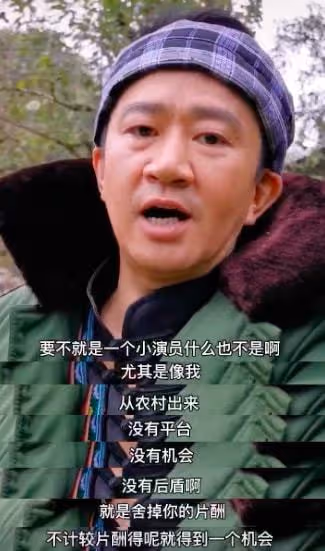 戲骨李嘉明惹爭議!和好友餐館吃飯少付錢,撒腿就跑10塊錢吃一桌