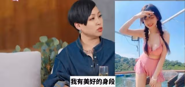 生氣!TVB人氣小花自曝曾被偷拍裙底,幸得路人幫忙發聲及時制止