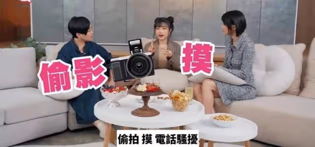 生氣!TVB人氣小花自曝曾被偷拍裙底,幸得路人幫忙發聲及時制止