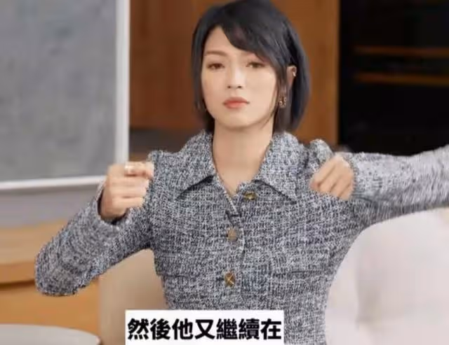 生氣!TVB人氣小花自曝曾被偷拍裙底,幸得路人幫忙發聲及時制止