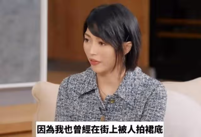 生氣!TVB人氣小花自曝曾被偷拍裙底,幸得路人幫忙發聲及時制止