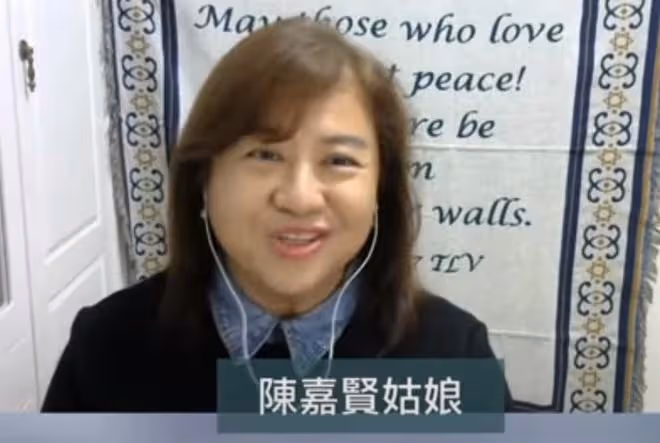 周星馳同學陳嘉賢罕露面,已轉行賣保險,因女兒患癌一度陷入彷徨