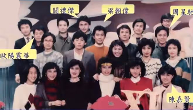 周星馳同學陳嘉賢罕露面,已轉行賣保險,因女兒患癌一度陷入彷徨