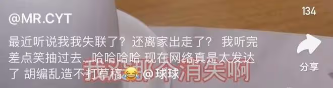 趙本山女兒和馬麗娟爭吵!不聽勸迫切結婚生子,欲將孩子丟父母帶