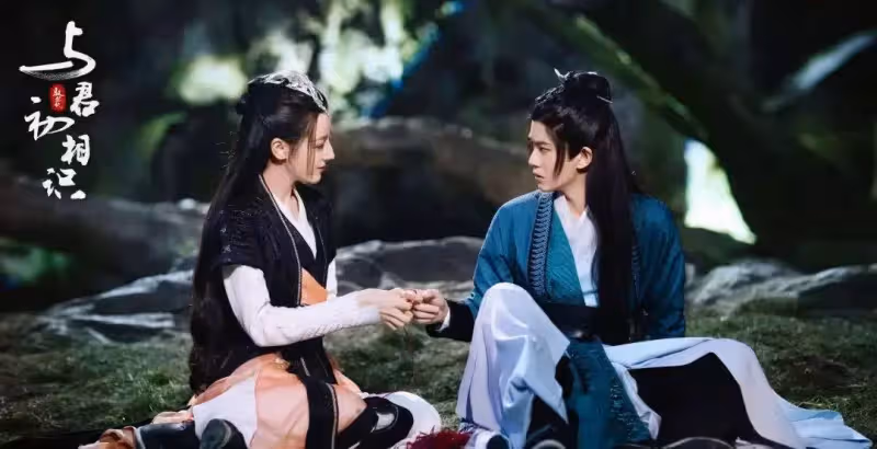 《與君初相識》熱度高漲，網友抱怨任嘉倫戲份少，其實是精心設計