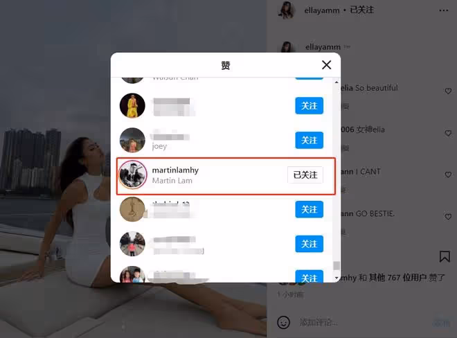 任達華女兒近照引關注！坐遊艇出海穿短裙秀身材，曾華倩兒子點贊