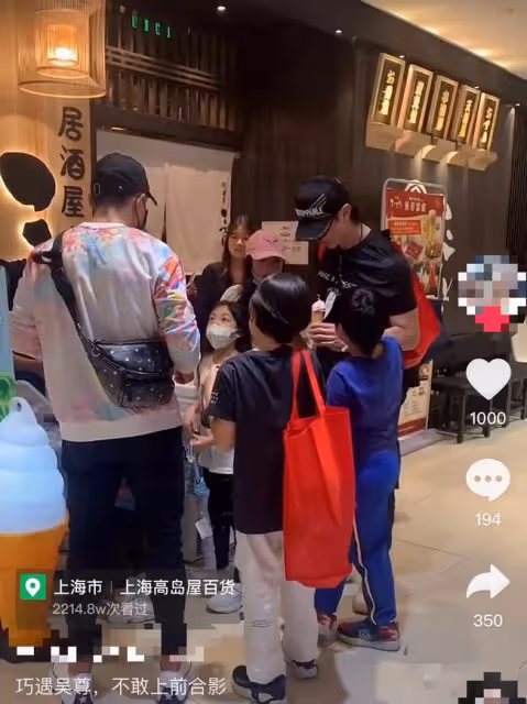 吳尊劉畊宏兩家聚會，11歲NeiNei身高猛長，8歲小泡芙女神范十足