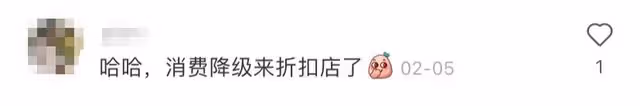 林瑞陽攜妻女悠閒逛商場,一身黑衣包裹嚴實,兒子林禹見准丈母娘
