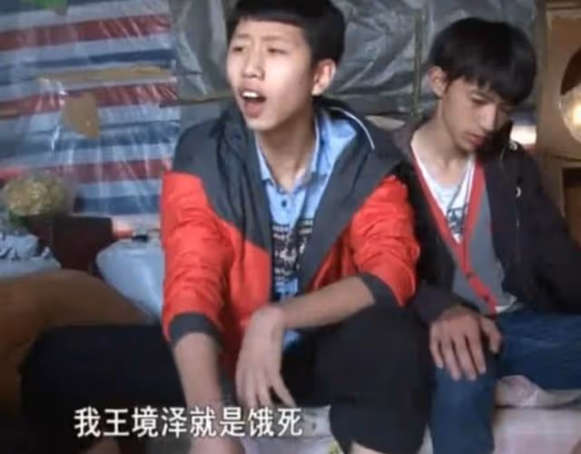 變形計主角自曝患新冠,染病五天與妹妹被困家中,無奈發聲求助
