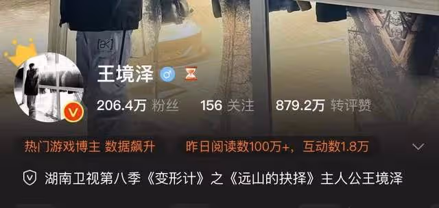 變形計主角自曝患新冠,染病五天與妹妹被困家中,無奈發聲求助