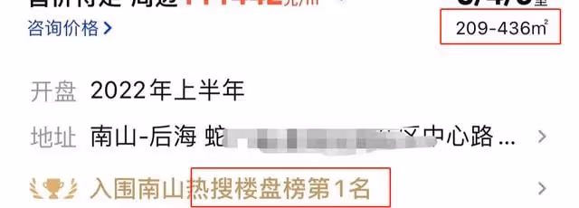 主持人田源被封殺後生活依舊瀟灑，住20萬一平豪宅，曾坦言沒朋友