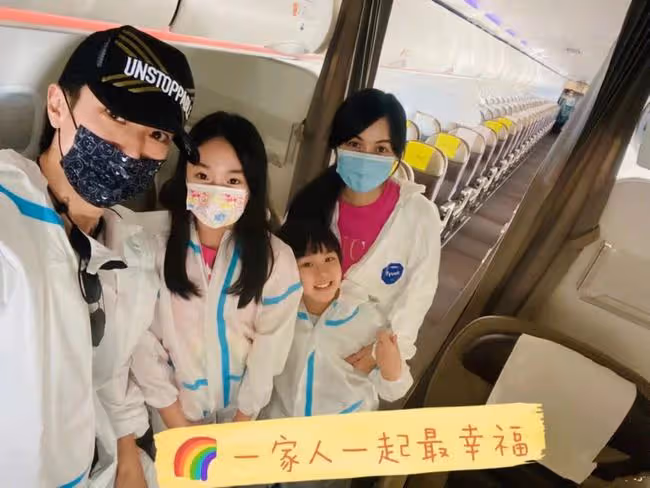 吳尊劉畊宏兩家聚會，11歲NeiNei身高猛長，8歲小泡芙女神范十足