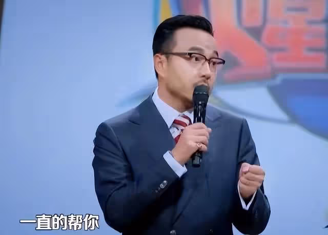 主持人田源被封殺後生活依舊瀟灑，住20萬一平豪宅，曾坦言沒朋友