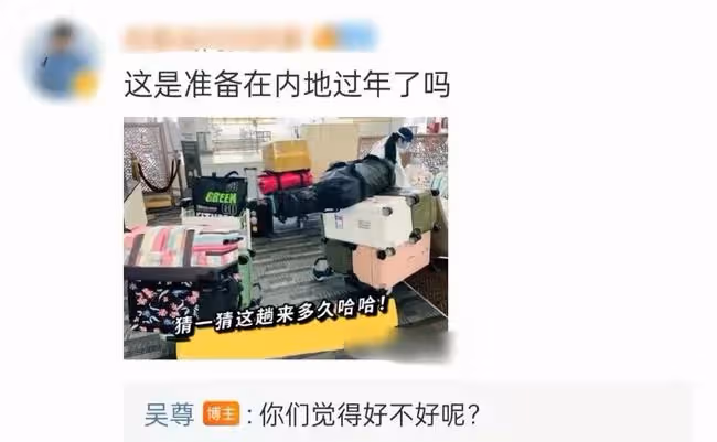 吳尊劉畊宏兩家聚會，11歲NeiNei身高猛長，8歲小泡芙女神范十足