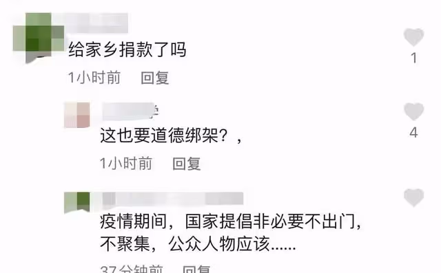 央視李思思帶娃外出春遊,穿著隨意坐姿霸氣,小腹凸起呈現幸福肥