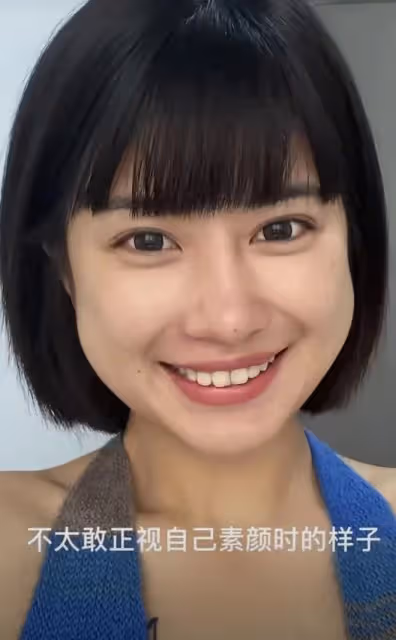 別吵了！女明星爭破腦袋和素顏和解，怎麼沒有男藝人和啤酒肚和解