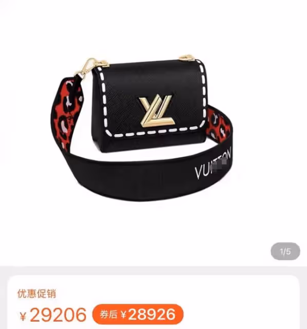 谷愛凌與賭王千金同游！一身大牌氣場碾壓何超欣，何猷亨也遭無視