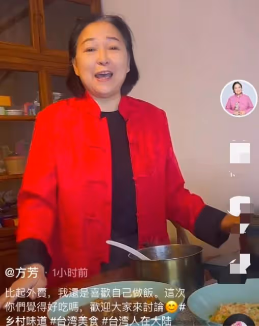 68歲台灣老戲骨定居內地，感嘆北京安全又方便，晚年生活豐富多彩