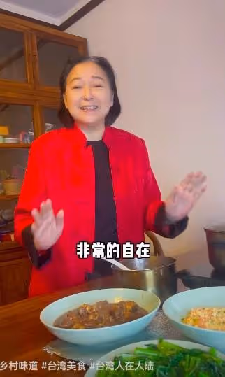 68歲台灣老戲骨定居內地，感嘆北京安全又方便，晚年生活豐富多彩