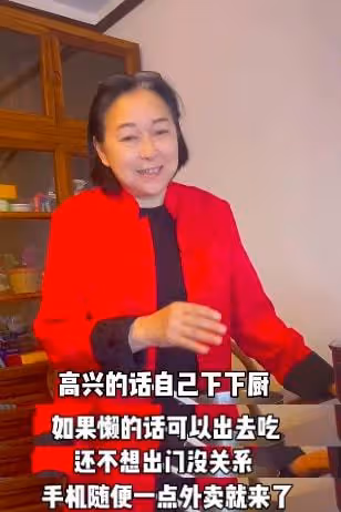 68歲台灣老戲骨定居內地，感嘆北京安全又方便，晚年生活豐富多彩