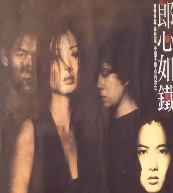 「性感女神」吳家麗：專演「壞女人」，拒絕成龍，她有多風情萬種