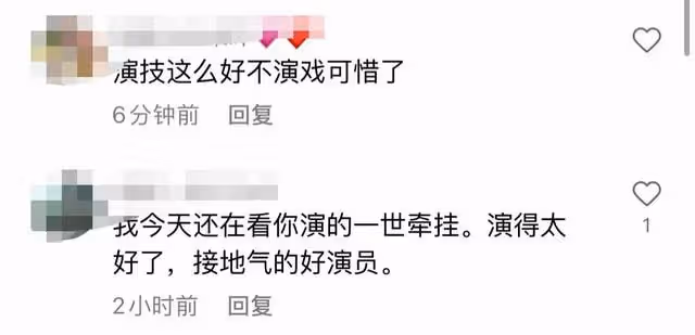 李菁菁外出吃飯被偶遇,與路人摟抱合照態度親切,胸前大玉墜搶眼