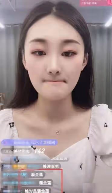大衣哥一家懶理陳亞男離婚風波，朱小偉悠閒度日，大衣嫂直播唱歌